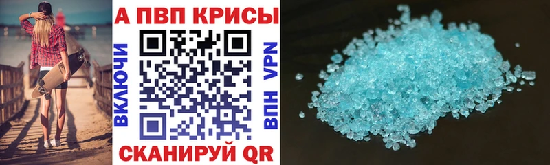 Сколько стоит Буй ГАШ  СК  МЕФ  АМФ  Галлюциногенные грибы  Бошки Шишки 