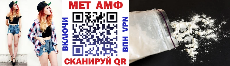 АМФ 97% Буй
