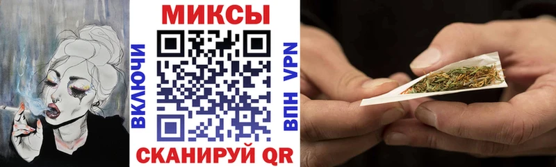 купить наркоту  ссылка на мегу tor  Бутират 99%  Буй 