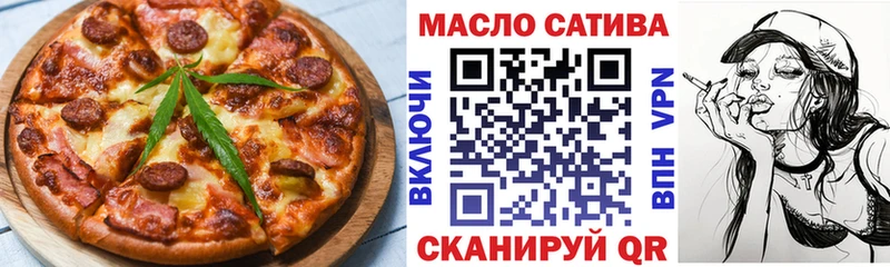 Canna-Cookies марихуана  Буй 
