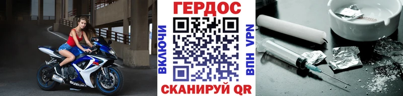OMG ТОР как найти наркотики Буй Героин Афган