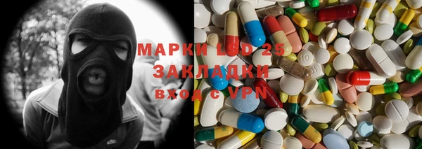 прущая мука Медвежьегорск