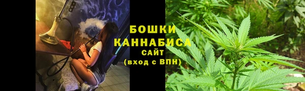 марки nbome Березники