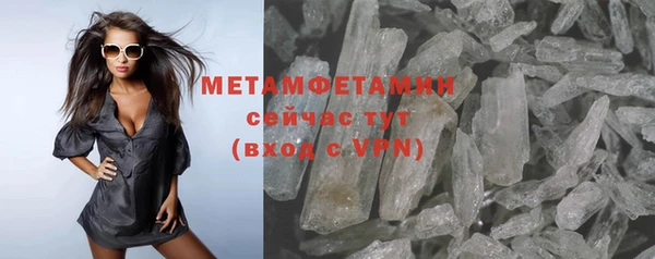 прущая мука Медвежьегорск