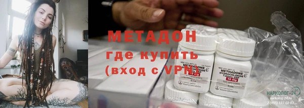 прущая мука Медвежьегорск