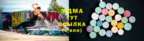 хмурый Мегион