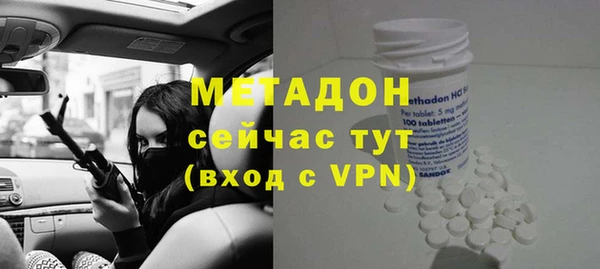хмурый Мегион