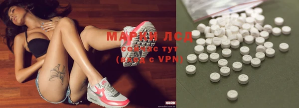 наркотики Медногорск