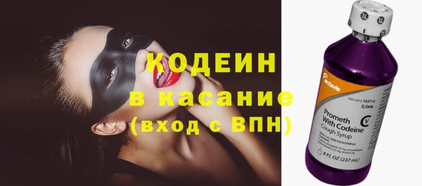 прущая мука Медвежьегорск