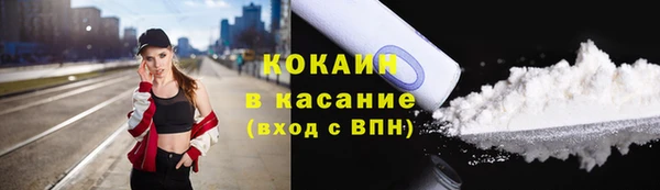 прущая мука Медвежьегорск