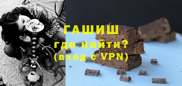 прущая мука Медвежьегорск
