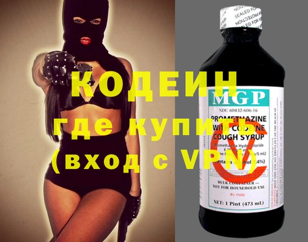PSILOCYBIN Верхний Тагил