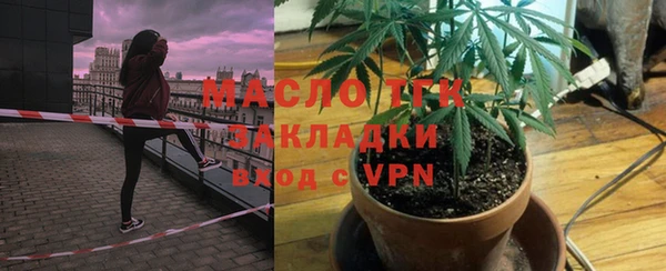 прущая мука Медвежьегорск