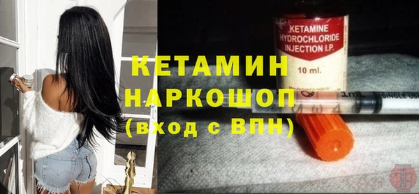 прущая мука Медвежьегорск