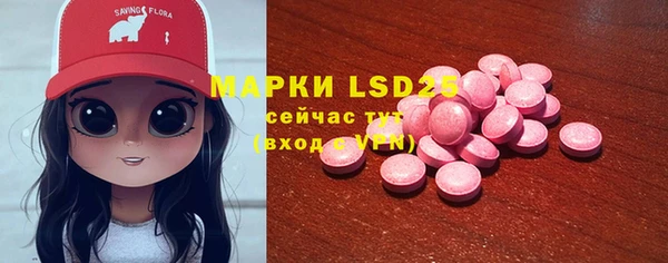 прущая мука Медвежьегорск