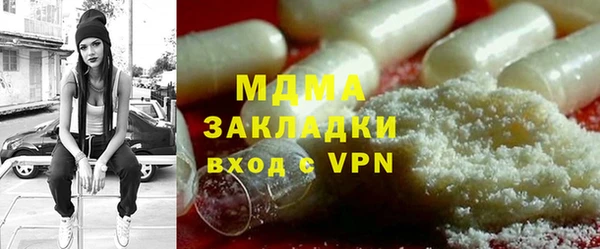 MESCALINE Верхнеуральск
