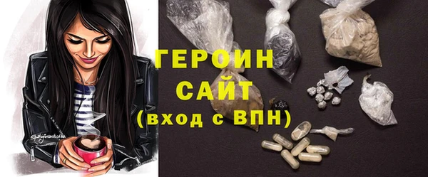 прущая мука Медвежьегорск