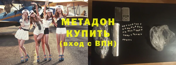прущая мука Медвежьегорск
