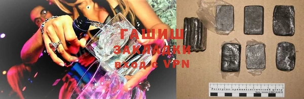 хмурый Мегион