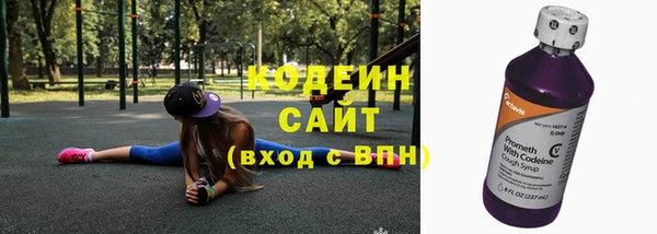 прущая мука Медвежьегорск
