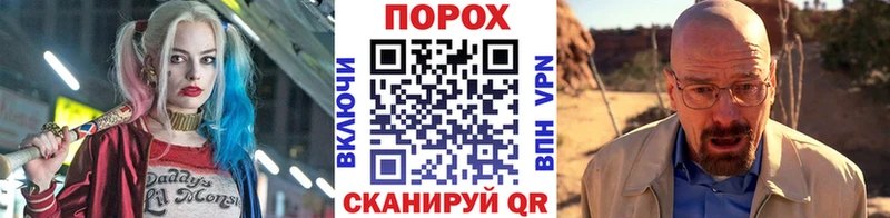 ОМГ ОМГ ссылки  Буй  Метамфетамин Methamphetamine 