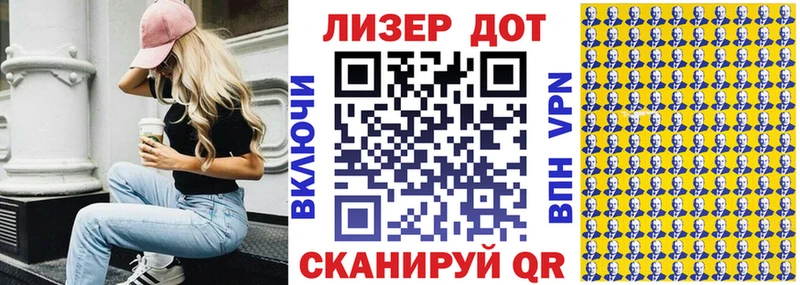 Наркотические марки 1,5мг  сколько стоит  Буй 