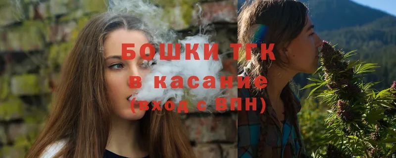 Каннабис LSD WEED  цены   Буй 