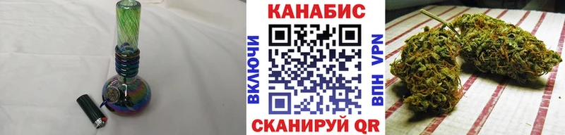 кракен зеркало  Буй  Марихуана индика 